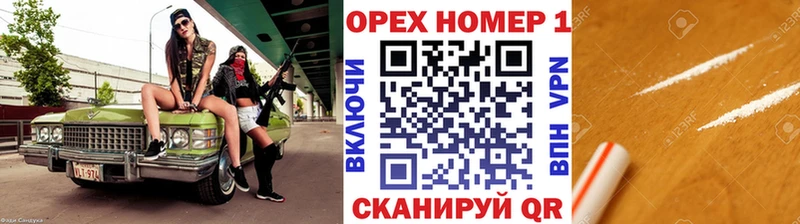 КОКАИН Боливия  Себеж 