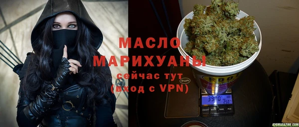кокс Нефтегорск