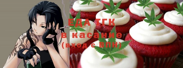 кокаин Алексеевка