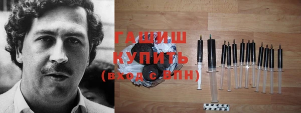 кокаин Алексеевка