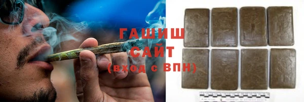 спайс Алзамай