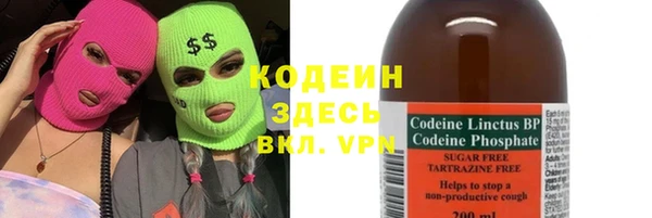 кокаин Алексеевка