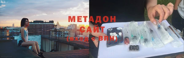кокаин Алексеевка