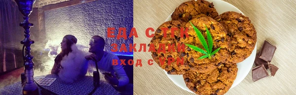 спайс Алзамай