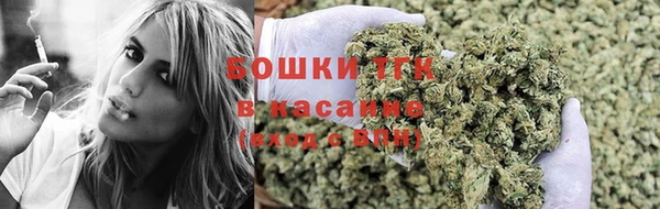 кокаин Алексеевка