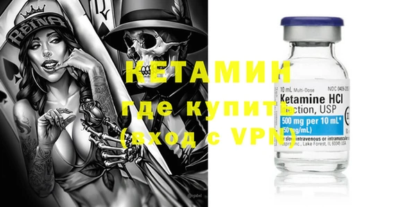 кокаин Алексеевка