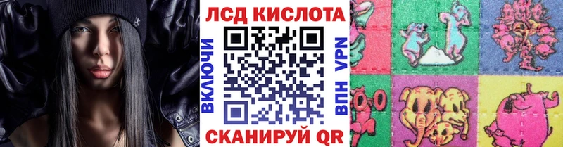 Марки NBOMe 1,5мг  Себеж 
